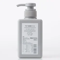 Best Muji Flacon pompe 400ml