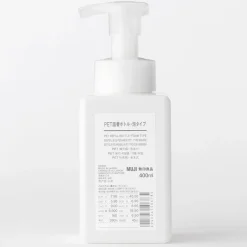 Online Muji Flacon pompe mousse 400 ml