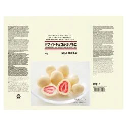 Hot Muji Fraises enrobées de chocolat blanc