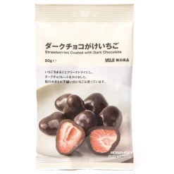 New Muji Fraises enrobées de chocolat noir