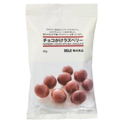 Sale Muji Frambroises enrobées de chocolat au lait