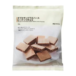 Sale Muji Gaufrettes parfum chocolat aux éclats de cacahuètes