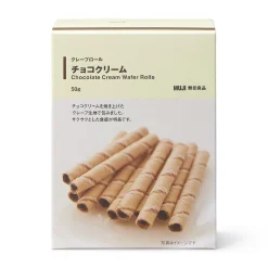 New Muji Gaufrettes roulées à la crème au chocolat