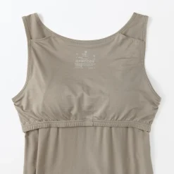 Sale Muji Gilet à soutien caché en mélange de lyocell pour femme