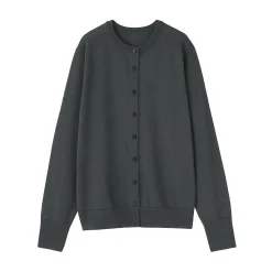 Online Muji Gilet en Laine à Maille Fine Femme