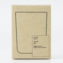 New Muji Gobelet acrylique 6.5X8.5cm