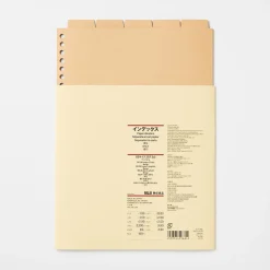 Outlet Muji Intercalaires kraft B5 (Lot de 5)