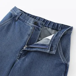 Clearance Muji Jean denim coupe large en kapok mélangé pour femme