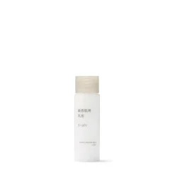 Sale Muji Lait hydratant pour peaux sensibles ‐ Léger, format voyage, 50 ml
