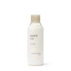 Muji Lait hydratant pour peaux sensibles ‐ Léger, 200 ml