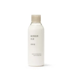 Online Muji Lait hydratant pour peaux sensibles ‐ Haute hydratation 200 ml