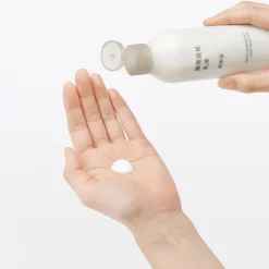 Online Muji Lait hydratant pour peaux sensibles ‐ Haute hydratation 200 ml