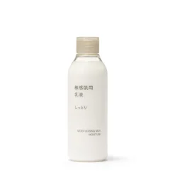 Online Muji Lait hydratant pour peaux sensibles ‐ Hydratation 200 ml