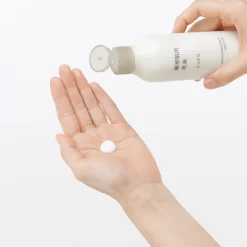 Online Muji Lait hydratant pour peaux sensibles ‐ Hydratation 200 ml