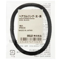 Online Muji Élastique a cheveux noir