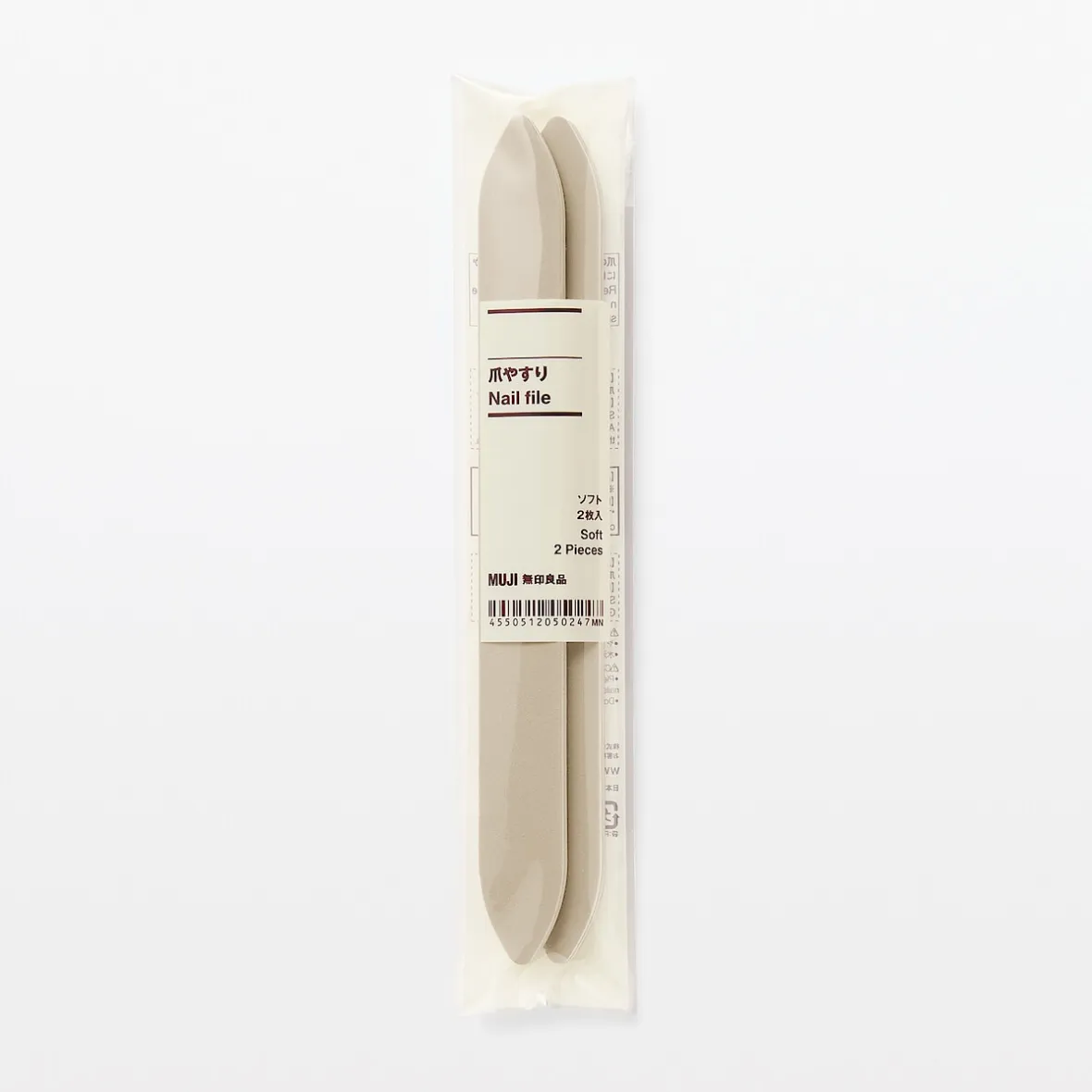Outlet Muji Lime à ongles de type doux
