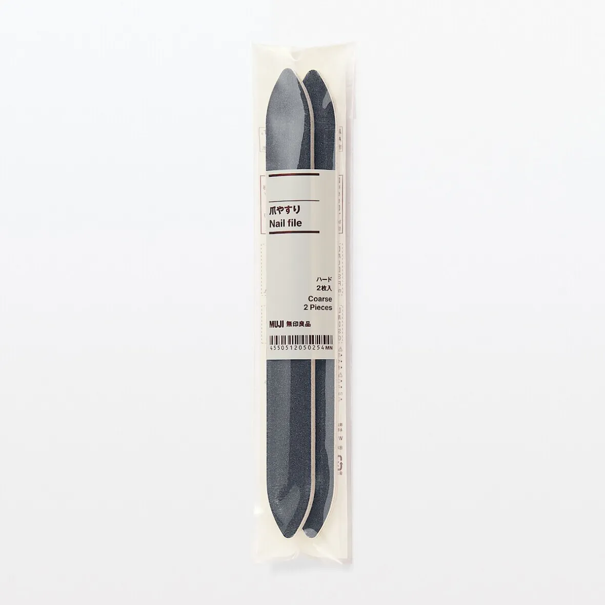 New Muji Lime à ongles de type grossier
