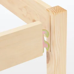 Discount Muji Lit double en pin