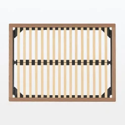 Muji Lit plateforme super king en noyer