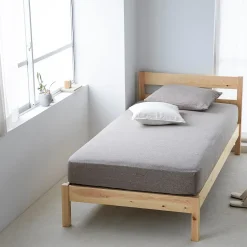 Online Muji Lit simple en pin Tête de lit plateforme simple en chêne