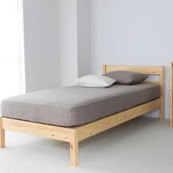 Online Muji Lit simple en pin Tête de lit plateforme simple en chêne