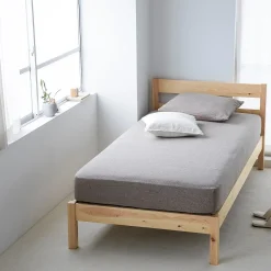 Online Muji Lit simple en pin Tête de lit plateforme simple en chêne