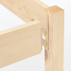 Best Muji Lit super king en pin