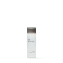 Clearance Muji Lotion essence  booster fermenté ‐ Format voyage, 50 ml