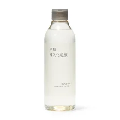 Clearance Muji Lotion hydratante booster fermenté ‐ 300 ml