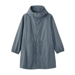 Hot Muji Manteau à capuche en nylon recyclé déperlant pour homme