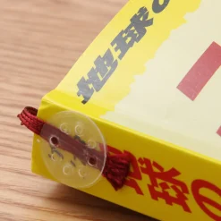 Clearance Muji Marques‐pages autocollants