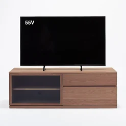 Outlet Muji Meuble TV en noyer ‐ Grand