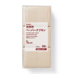 Best Muji Mouchoirs de poche (Lot de 6)