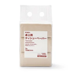 Sale Muji Mouchoirs en papier non traité pour boîte acrylique