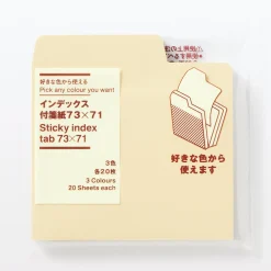 Clearance Muji Notes adhésives à onglets indexés unis ‐ 3 couleurs