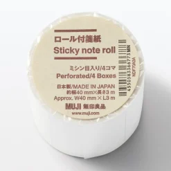 Clearance Muji Notes autocollantes ‐ Rouleau perforé, mémo