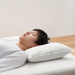 Sale Muji Oreiller en plumes  43 x 63 cm