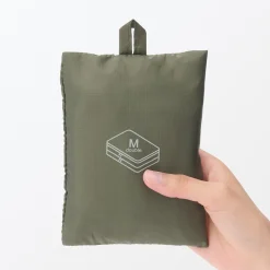 Best Muji Packing cube double M