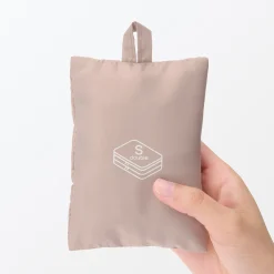 Clearance Muji Packing cube double S