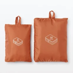 Clearance Muji Packing cube double S