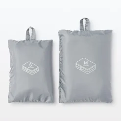 Clearance Muji Packing cube double S