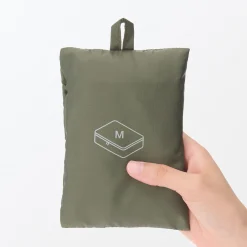 Sale Muji Packing cube M