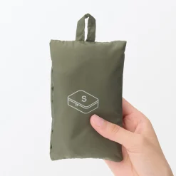 Sale Muji Packing cube S