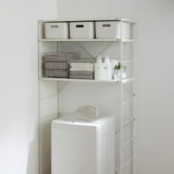 Muji Panier en fil d'acier inoxydable L37X P26X H24cm