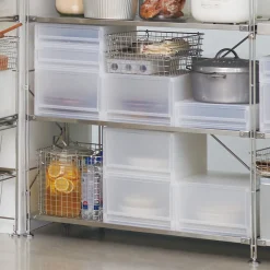 Sale Muji Panier en fil d'acier inoxydable L37X P26 XH8 cm