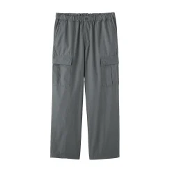 Clearance Muji Pantalon cargo à coupe Easy Fit en toile de coton léger pour homme
