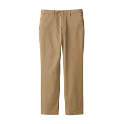Sale Muji Pantalon Chino en coton stretch coupe slim homme ‐ Longueur 76cm 18855