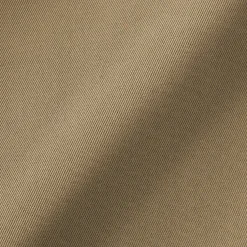 Sale Muji Pantalon Chino long en coton stretch coupe slim pour homme