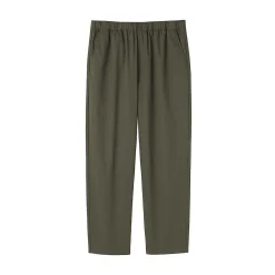 Clearance Muji Pantalon coupe confortable en coton lavé pour homme