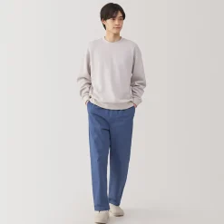 Hot Muji Pantalon coupe confortable en coton lavé pour homme